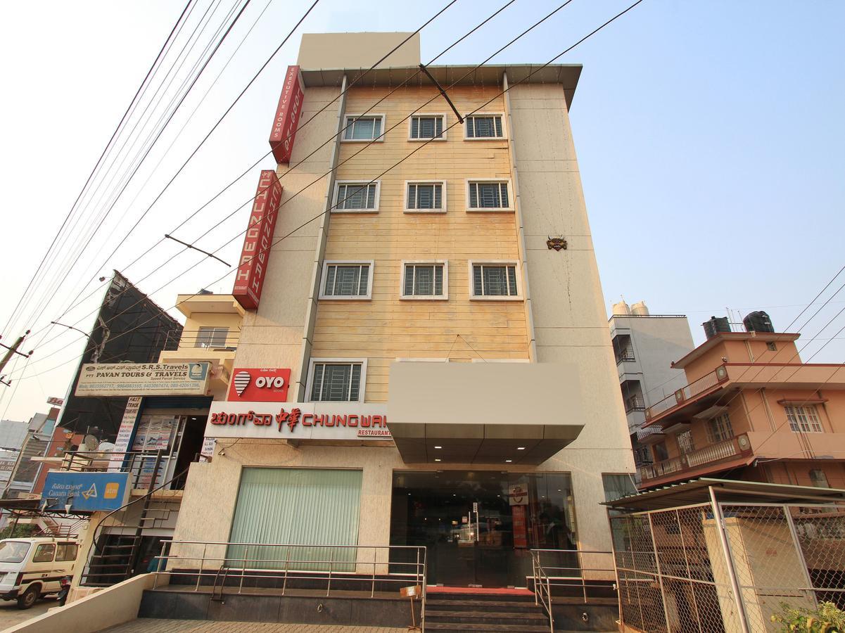 Oyo 2183 Hotel Fortune City Kammasandra Exterior photo